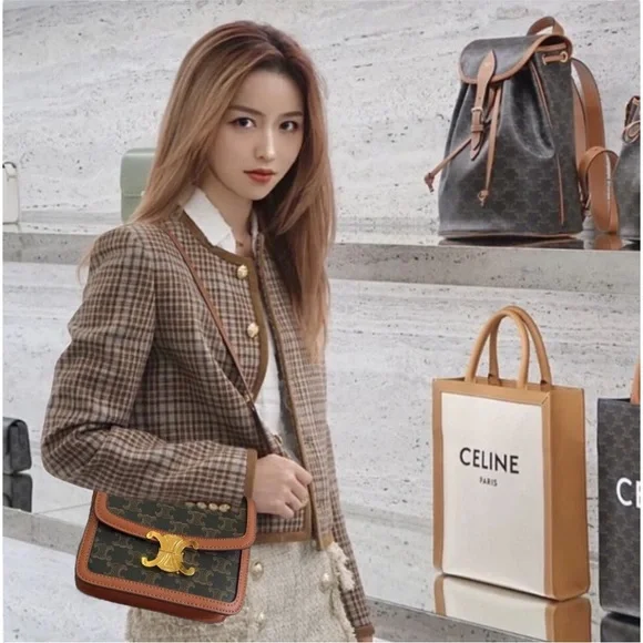 BRAND NEW! Celine TEEN TRIOMPHE BAG IN TRIOMPHE CANVAS AND CALFSKIN - Picture 1 of 16